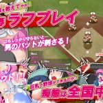 レス1番の画像サムネイル