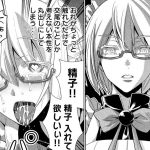 レス2番の画像サムネイル