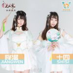 レス3番の画像サムネイル