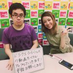 レス3番の画像サムネイル