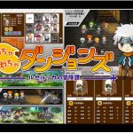 レス4番の画像サムネイル