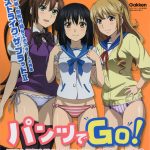 レス58番の画像サムネイル