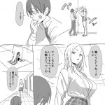 レス2番の画像サムネイル