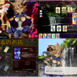 レス13番の画像サムネイル