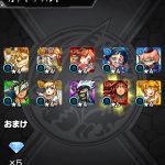 レス93番の画像サムネイル