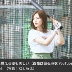 レス4番の画像サムネイル