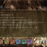 レス18番の画像サムネイル