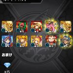 レス213番の画像サムネイル