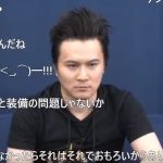 レス8番の画像サムネイル
