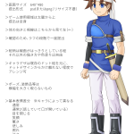 レス2番の画像サムネイル