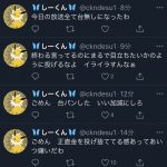 レス25番の画像サムネイル