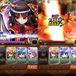 レス2番の画像サムネイル