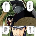レス22番の画像サムネイル