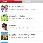 レス1番の画像サムネイル