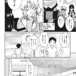 レス24番の画像サムネイル