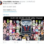 レス7番の画像サムネイル