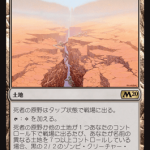 レス3番の画像サムネイル