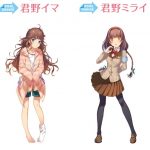 レス2番の画像サムネイル