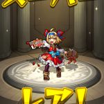 レス115番の画像サムネイル