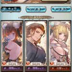 レス32番の画像サムネイル