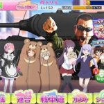 レス11番の画像サムネイル
