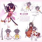 レス2番の画像サムネイル