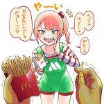 レス1番の画像サムネイル