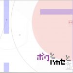 レス4番の画像サムネイル