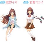 レス4番の画像サムネイル