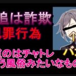 レス2番の画像サムネイル