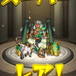 レス255番の画像サムネイル