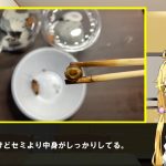 レス16番の画像サムネイル