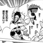 レス46番の画像サムネイル