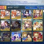 レス11番の画像サムネイル