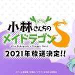 レス87番の画像サムネイル