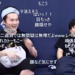 レス54番の画像サムネイル