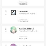 レス13番の画像サムネイル