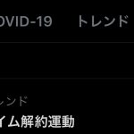 レス7番の画像サムネイル