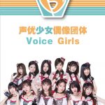 レス3番の画像サムネイル