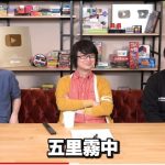 レス1番の画像サムネイル