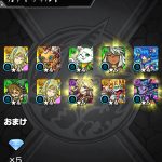 レス123番の画像サムネイル