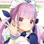 レス21番の画像サムネイル