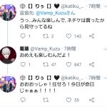 レス20番の画像サムネイル