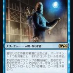 レス3番の画像サムネイル
