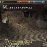 レス13番の画像サムネイル