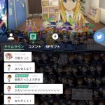レス48番の画像サムネイル