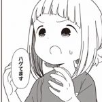 レス2番の画像サムネイル