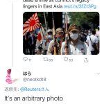 レス1番の画像サムネイル