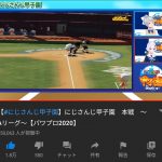 レス1番の画像サムネイル