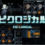 レス5番の画像サムネイル
